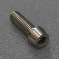 テーパーキャップボルト 特殊の写真